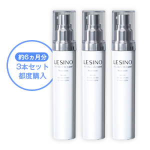 LESINO THE WHITE SERUM MEDICATED 4本セット 全商品リスト｜美白化粧品 LESINOオンラインストア