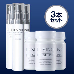 全商品リスト｜美白化粧品 LESINOオンラインストア